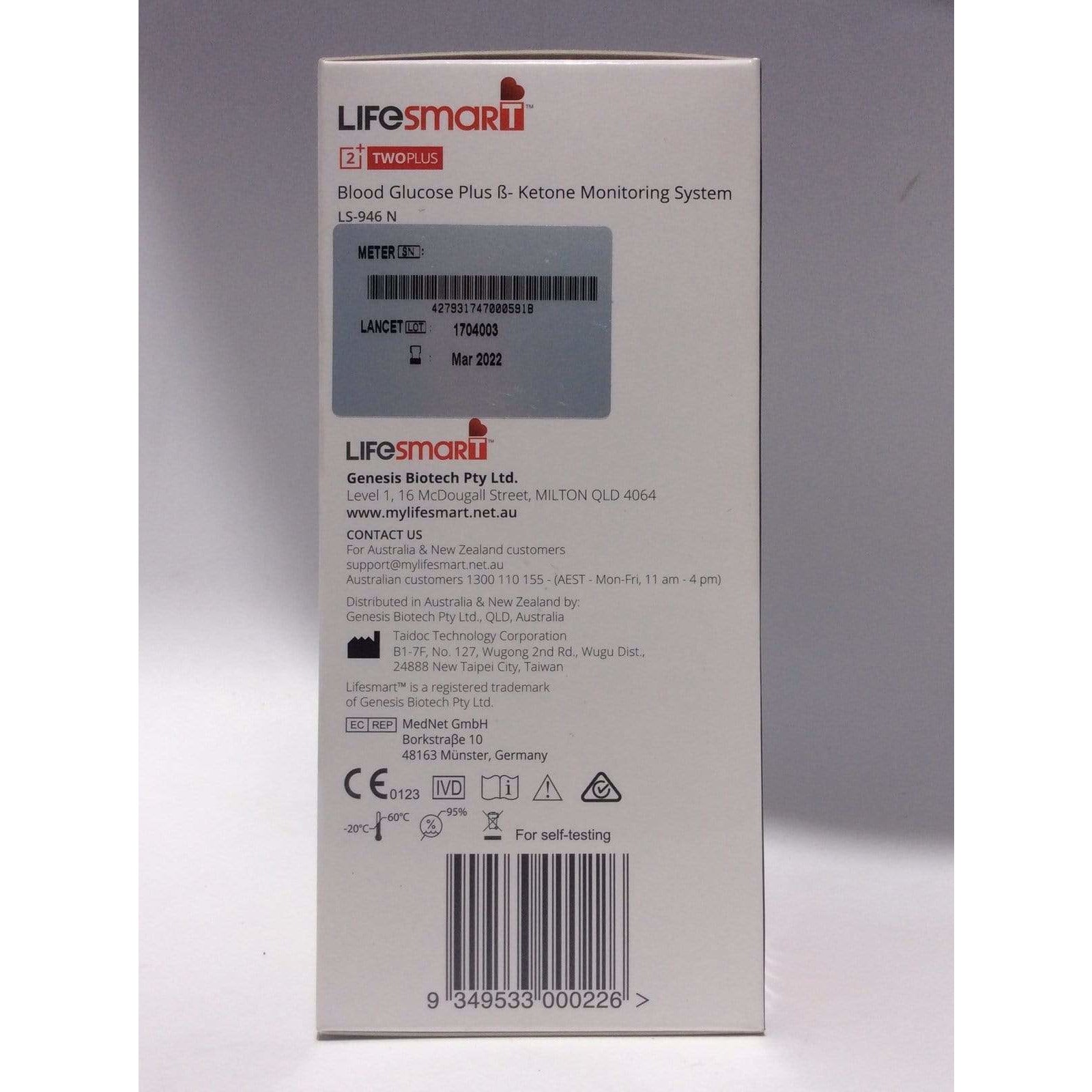 LifeSmart - Blood Ketone Tester + 1 Box Test Strips - Ketogenic Supplies