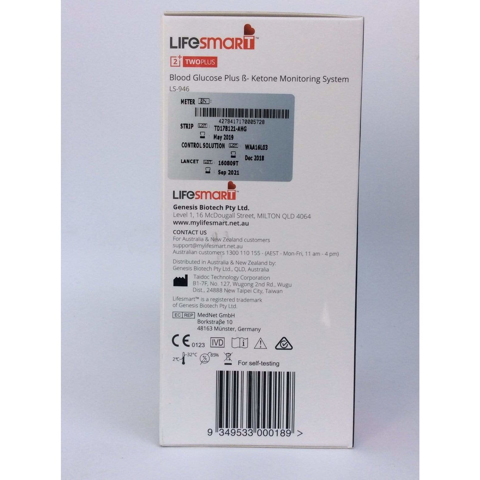 LifeSmart - Blood Ketone Tester - BlueTooth Model + 1 Box Ketone Strips - Ketogenic Supplies